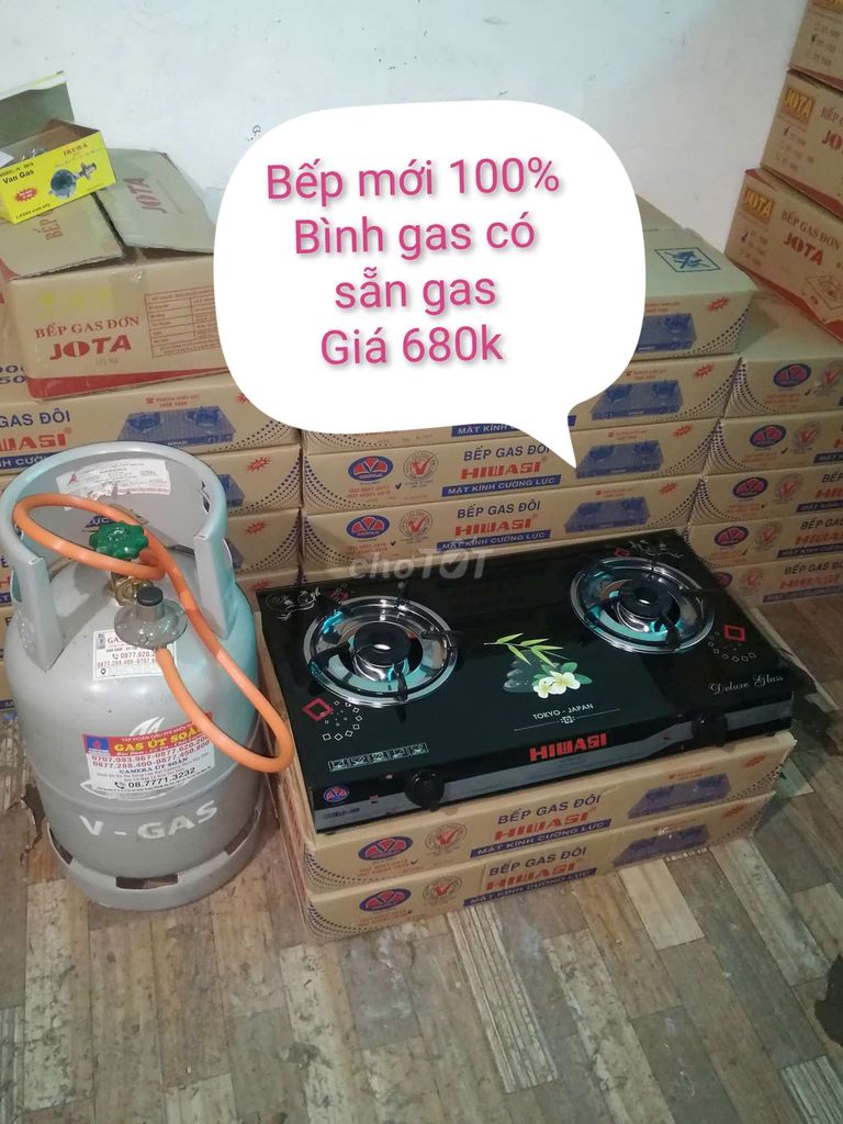 Bếp giá 335k (trọn bộ bếp và bình 680k)