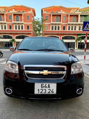 Gentra 2006 đã bảo dưỡng đầy đủ. Mua bán Ô tô tại Thành phố Vĩnh Long Vĩnh Long được đăng bởi Thoại