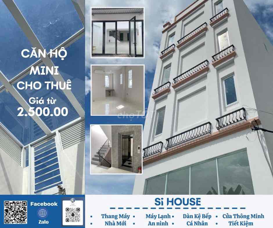 Нга Ты Га, экономичная студия в апарт-отеле Si House