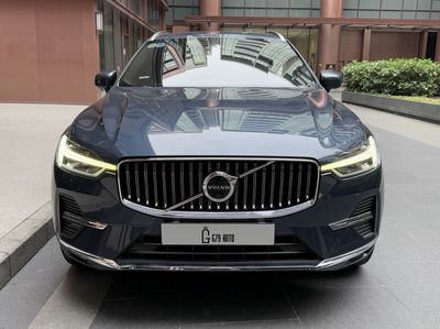 Volvo XC60 SX2022, Model2023, B6 52.000km Xanh. Mua bán Ô tô tại Quận Long Biên Hà Nội được đăng bởi Nguyễn ngọc quyết