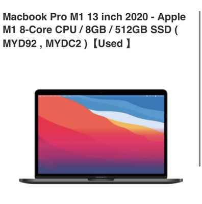 MacBook Pro M1 13-inch Touch Bar 2020 (Apple VN)