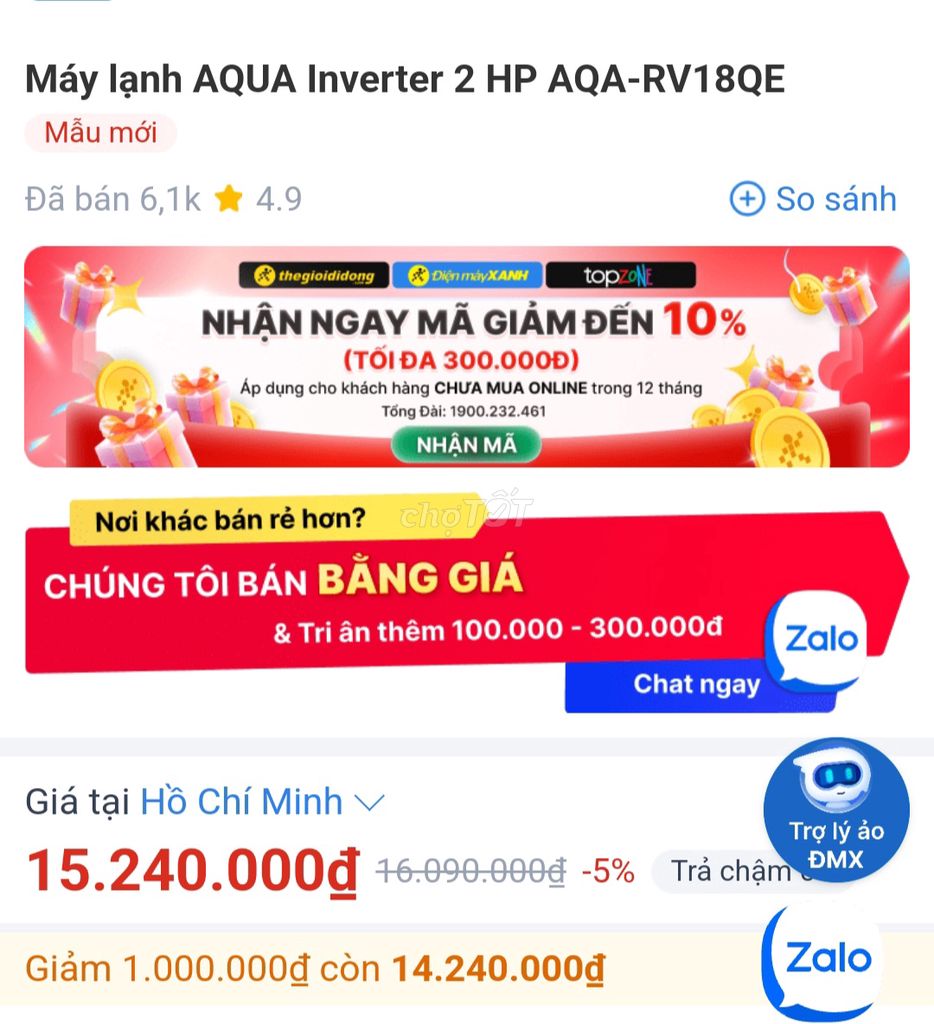 Bán máy lạnh inveter còn bảo hành chính hãng