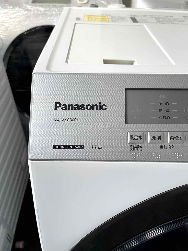 💎Máy giặt Panasonic NA-VX8800L🇯🇵 11kg VIP⭐️new 97%