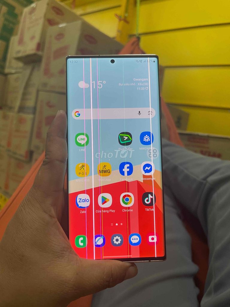 Samsung Galaxy Note20 Ultra 5G 256GB Đồng. Mua bán Điện thoại tại Huyện Thanh Bình Đồng Tháp được đăng bởi Si hình 1