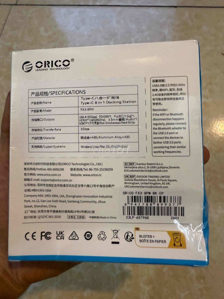 Hub Type C ORICO 8 in 1 (4K 60Hz) Mới Nguyên Seal. Mua bán Phụ kiện (Màn hình, Chuột...) tại Huyện Phú Xuyên Hà Nội được đăng bởi Cao văn nguyên hình 1
