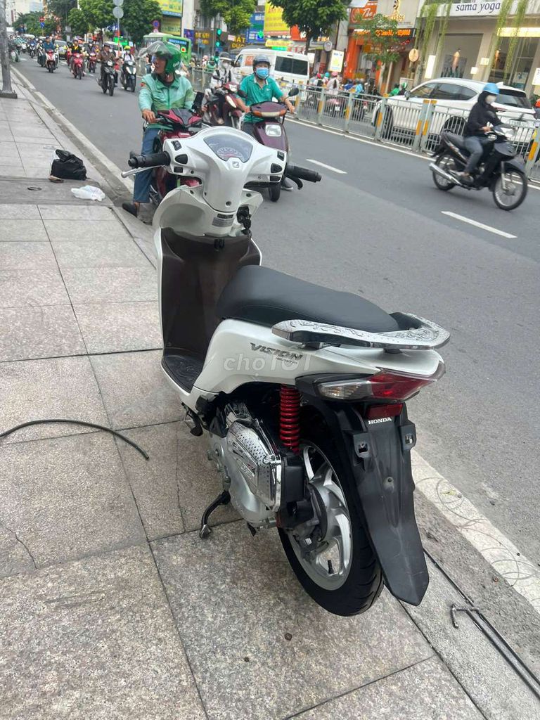 Honda Vision 2016 Белый