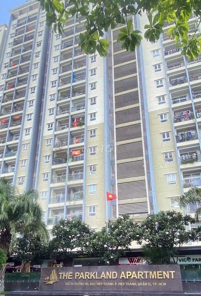 Квартира с мебелью в ЖК The Parkland, Nguyen Thi Bup, р. 12