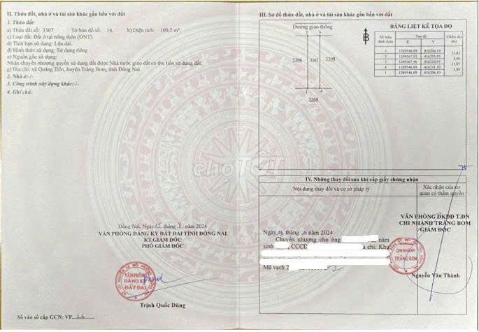 Có việc gia đình cần bán lỗ 2 nền đất tại Quảng Tiến (cũ),TP.Đồng Nai