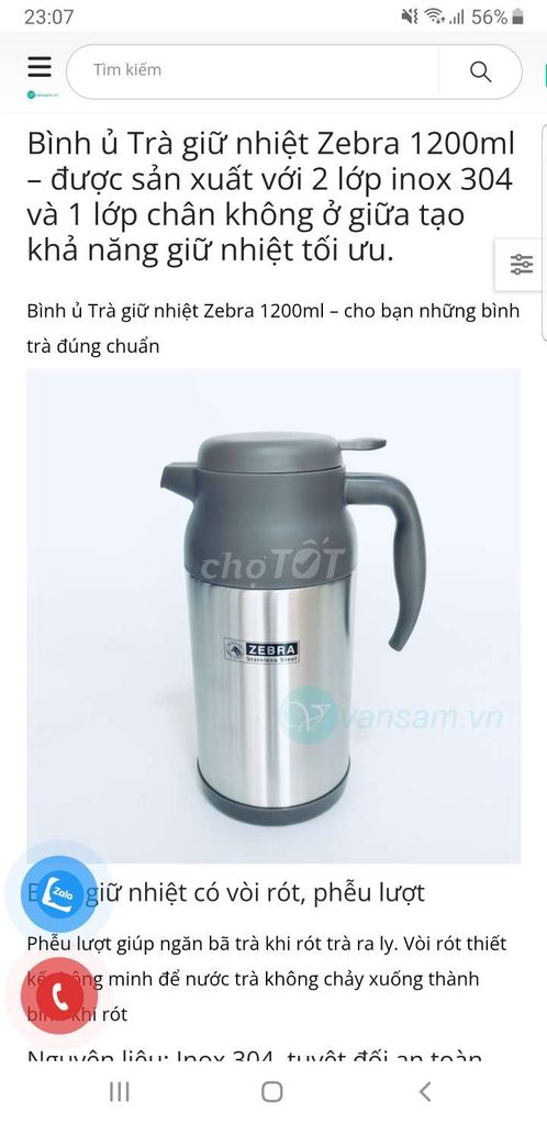 Bình ủ trà