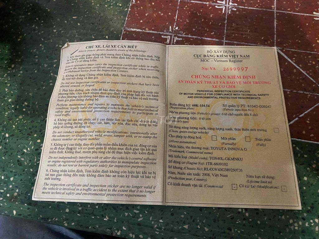 Toyota Innova 2008 G - fun đồ chơi sạch đẹp. Mua bán Ô tô tại Thành phố Long Khánh Đồng Nai được đăng bởi Thiện LK hình 14