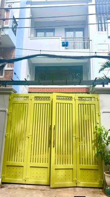 Аренда · 5 комн. · 60 м² · Quận Tân Phú, ул. Đường Tây Thạnh