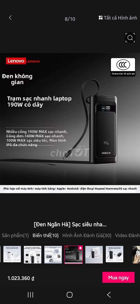 Sạc laptop Lenovo 190W Đen Đa thiết bị. Mua bán Phụ kiện (Màn hình, Chuột...) tại Quận Thanh Khê Đà Nẵng được đăng bởi Mai phước dũng hình 1