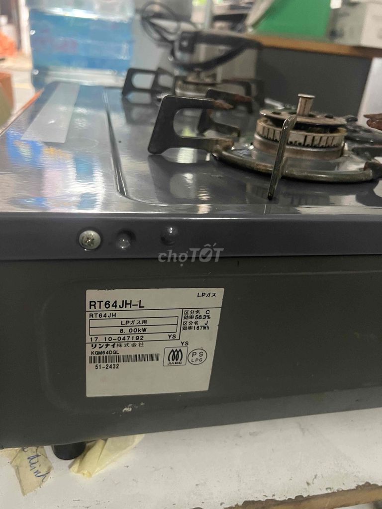 Bếp ga Rinnai KGM640G Mặt men Xám. Mua bán Bếp, lò, đồ điện nhà bếp tại Quận Tân Phú Tp Hồ Chí Minh được đăng bởi VBM SHOP hình 1