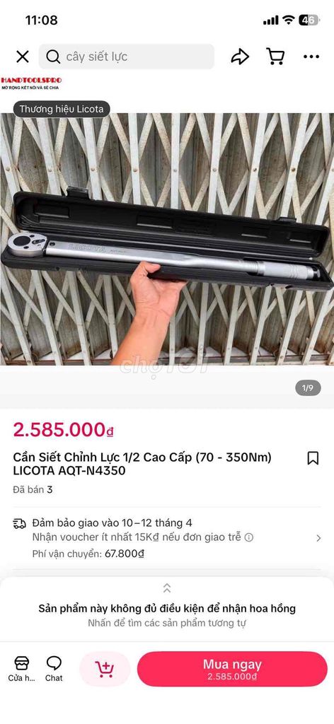 Cần siết lực Licota AQT-N4350. Mua bán Đồ chuyên dụng, Giống nuôi trồng tại Thành phố Huế Thừa Thiên Huế được đăng bởi thiện xứ quảng hình 1