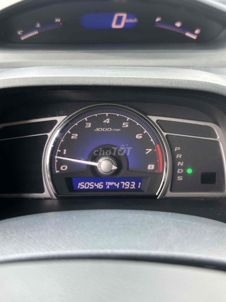 Honda Civic 2009 Bản 2.0 AT Full Options Không Lỗi. Mua bán Ô tô tại Huyện Nhà Bè Tp Hồ Chí Minh được đăng bởi Lê Hữu Hoàn hình 15