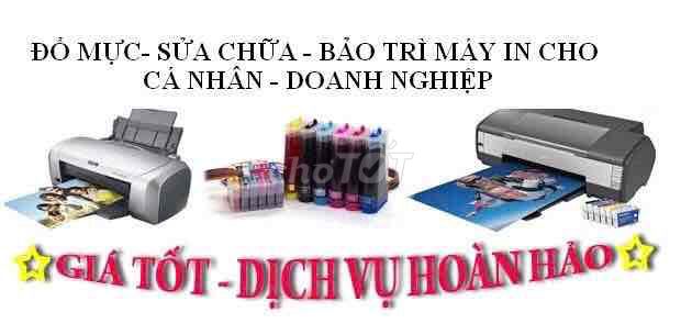 Bạn đang gặp rắc rối với máy in?