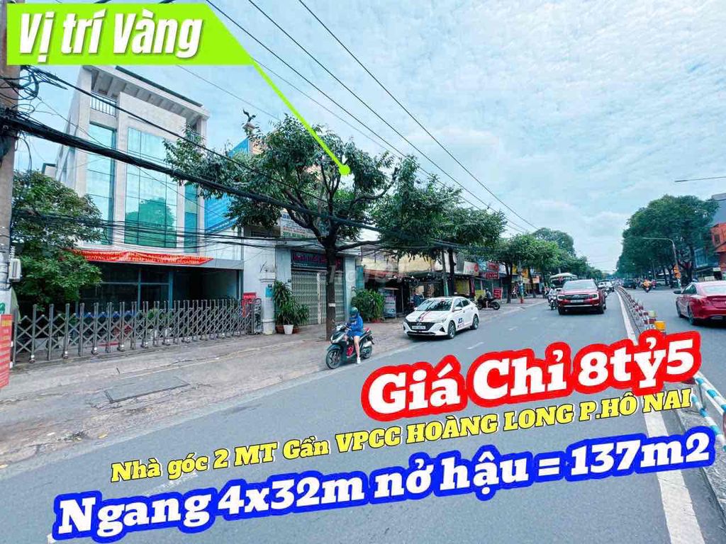 NP1010 🆘 Nhà mặt tiền Nguyễn Ái Quốc chưa qua đầu tư