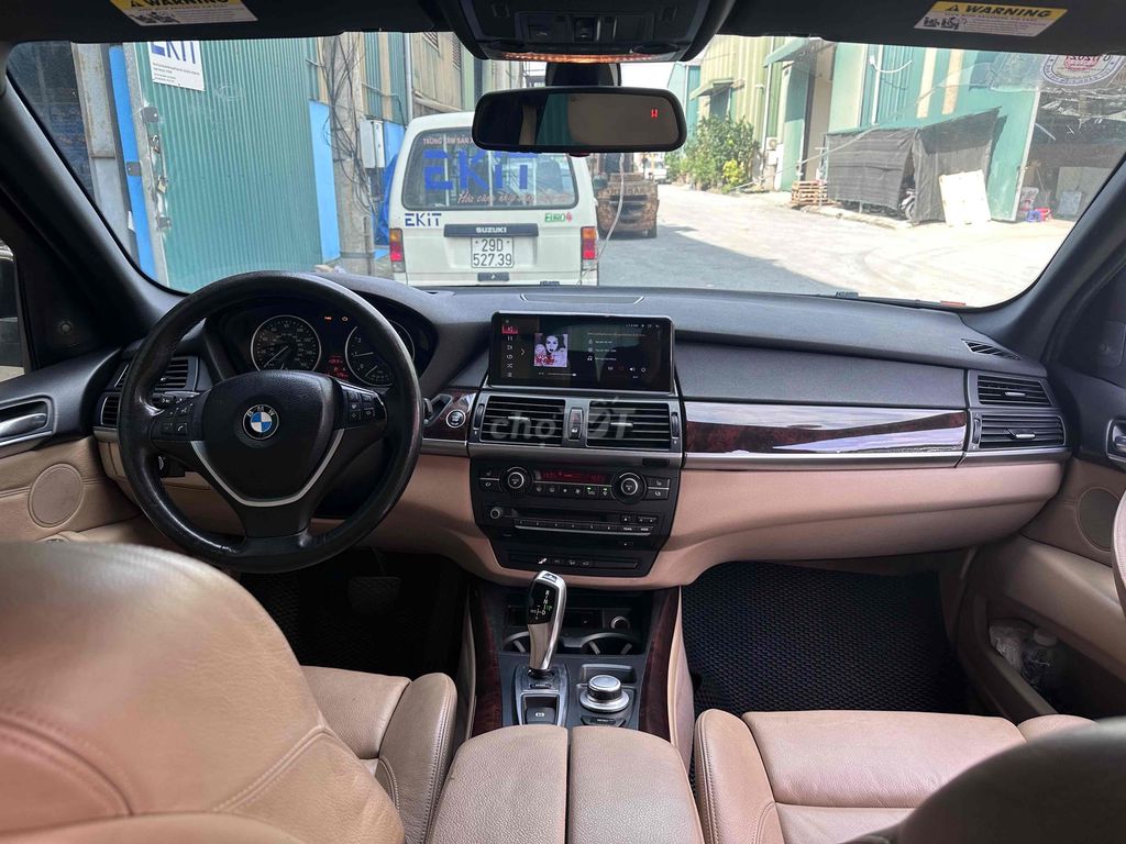 BMW X5 SUV 5 мест (чёрный)