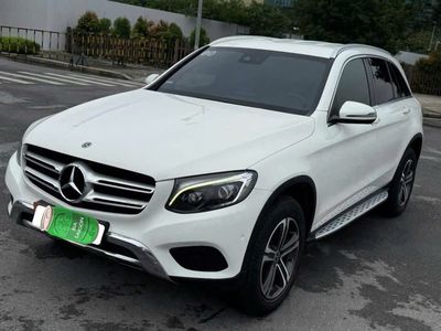 Mercedes GLC250 4Matic 2017 Trắng