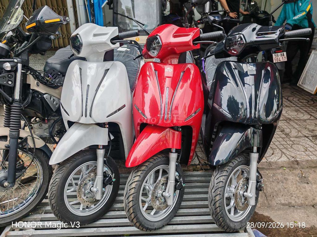 Электроскутер Dat.Bike E1 красный