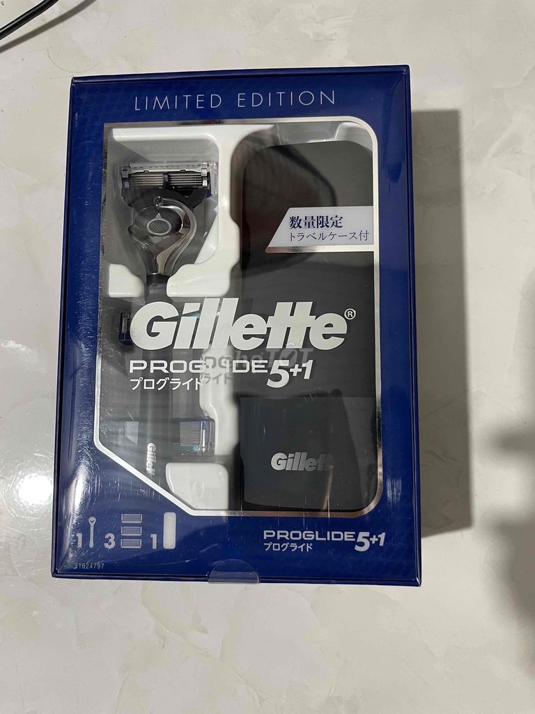 Gillette Skinguard Proglide bản giới hạn 5 lưỡi