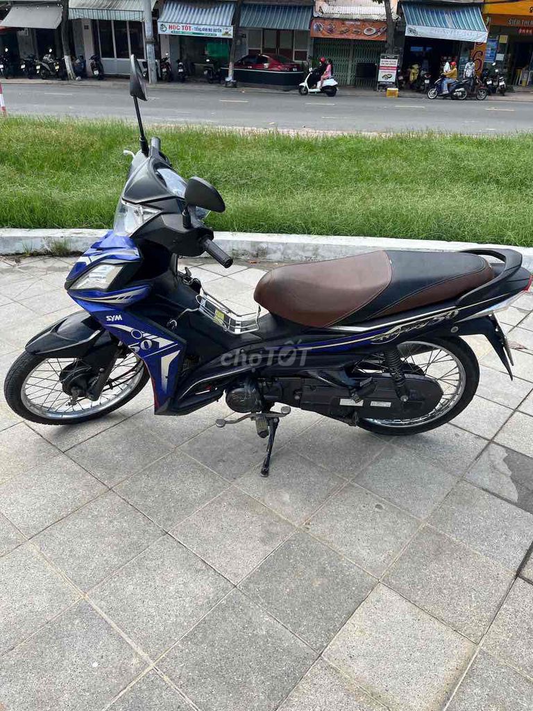 Мопед SYM Galaxy 50cc