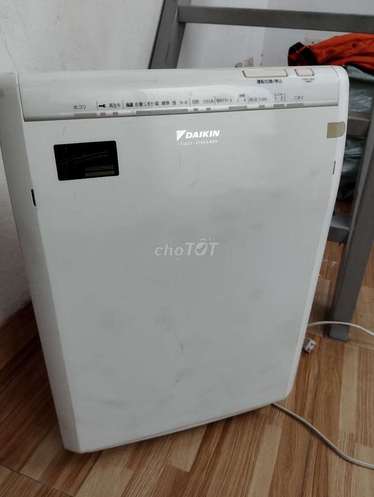 Máy lọc không khí Daikin đã chuyển 220V. Mua bán Nội thất, đồ gia dụng khác tại Huyện Hoài Đức Hà Nội được đăng bởi Đức Thuận hình 1