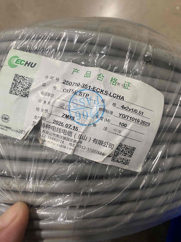 Dây cáp mạng ECHU CAT5E STP Xám 100m. Mua bán Đồ chuyên dụng, Giống nuôi trồng tại Huyện Bình Tân Vĩnh Long được đăng bởi Tunglam hình 1