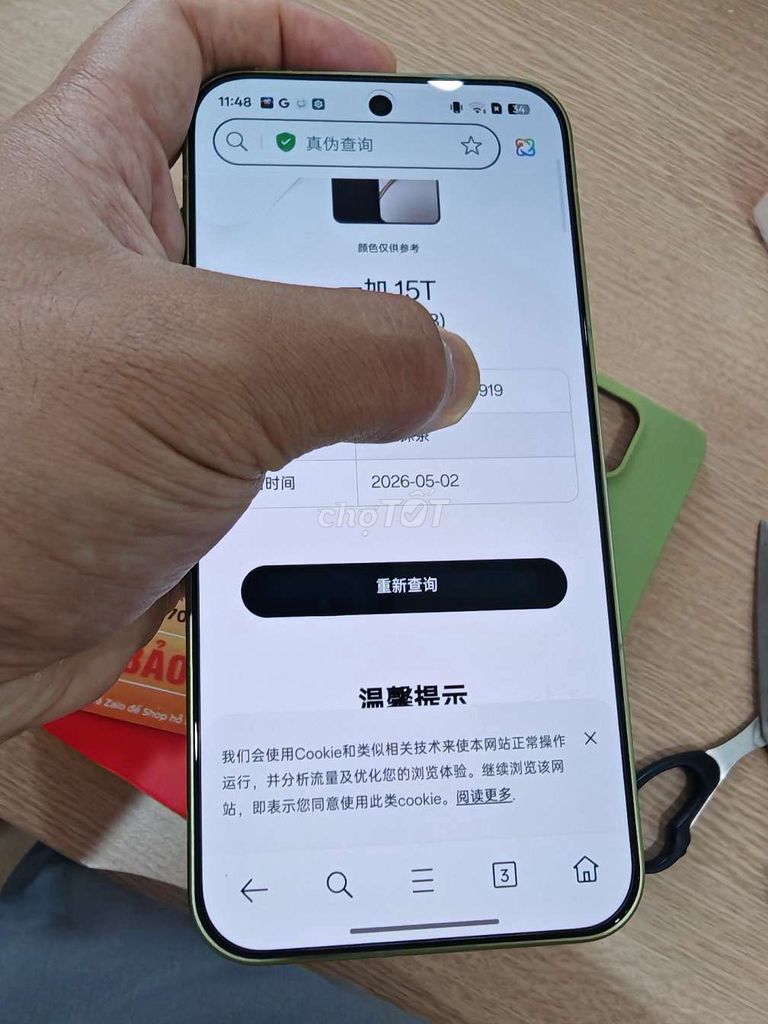 OnePlus 15T full box Mới sạc 10 lần. Mua bán Điện thoại tại Quận Đống Đa Hà Nội được đăng bởi Nguyễn Tiến hình 1