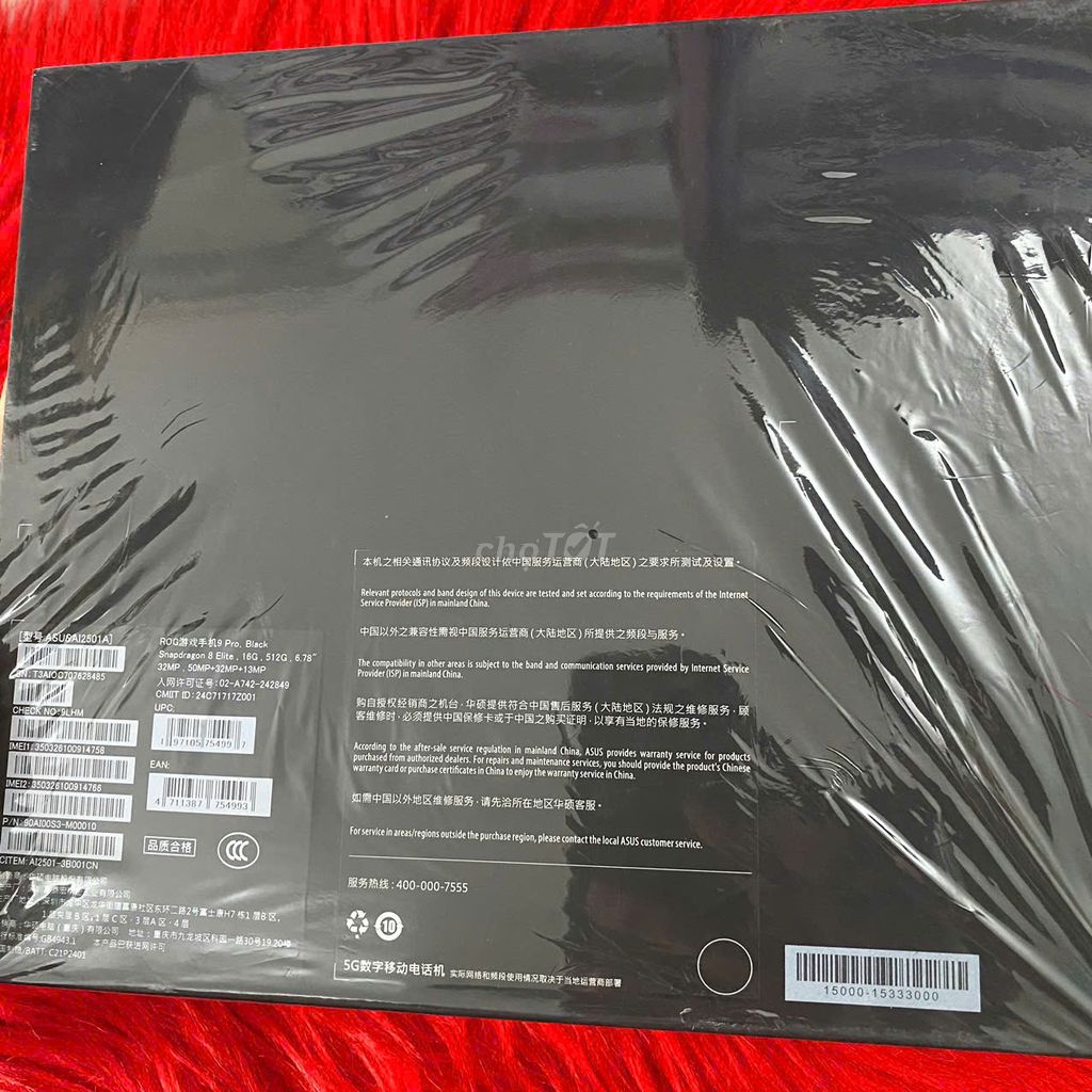 ASUS ROG PHONE 9 PRO 512GB Đen NEWSEAL. Mua bán Điện thoại tại Quận Tân Bình Tp Hồ Chí Minh được đăng bởi LUCKY PHONE VN hình 1