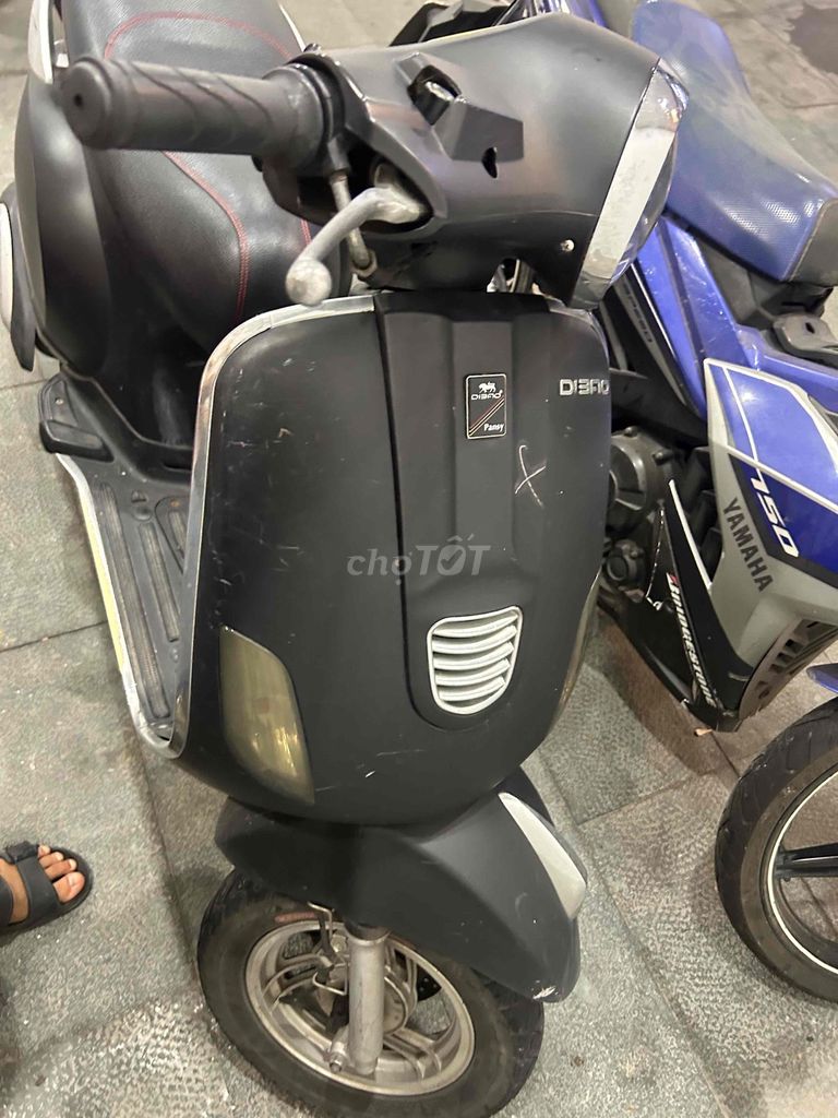 Трусики Dibao XS 50 см черные