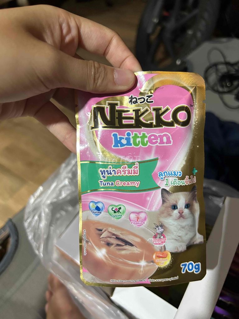 Thùng 48 gói Pate Nekko mèo con mix vị