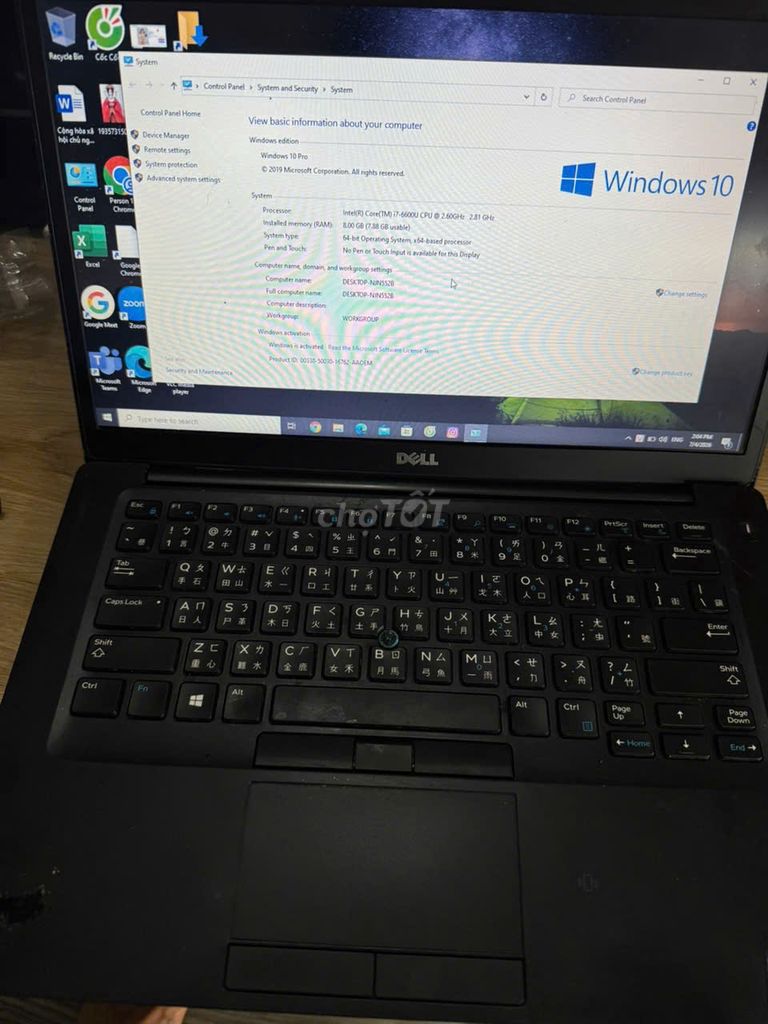 Dell Latitude 7480 i7-6600U 14 inch 8GB/256GB . Mua bán Laptop tại Quận 7 Tp Hồ Chí Minh được đăng bởi Lee Tran hình 1