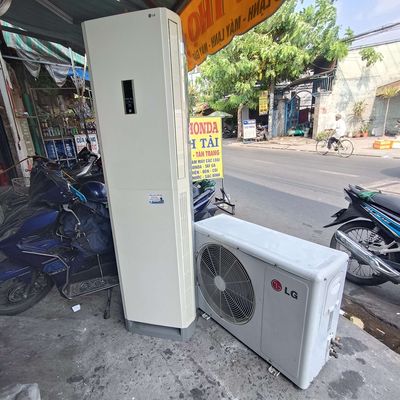 Bán máy lạnh LG 2.5hp máy tủ đứng