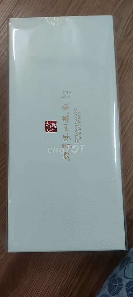 An cung sâm núi Jang M.S Family Hàn Quốc Mới. Mua bán Đồ ăn, thực phẩm và các loại khác tại Quận Thanh Xuân Hà Nội được đăng bởi Khánh Nguyễn hình 1