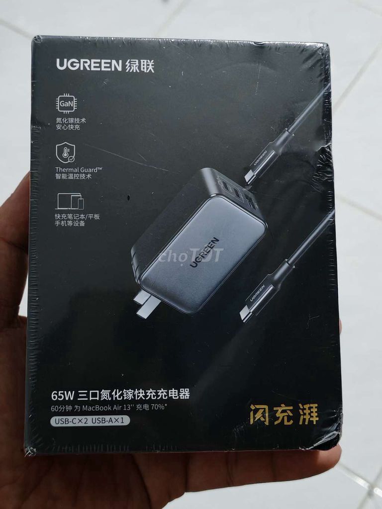 CỦ SẠC UGREEN 65W KÈM CÁP 1.5M 100W (nguyên seal). Mua bán Phụ kiện (Màn hình, Chuột...) tại Quận 3 Tp Hồ Chí Minh được đăng bởi Khánh Toàn hình 1
