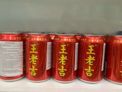 Trà sâm thảo mộc Wang lao ji, đặc sản TQ. Mua bán Đồ ăn, thực phẩm và các loại khác tại Quận Hà Đông Hà Nội được đăng bởi Trang 