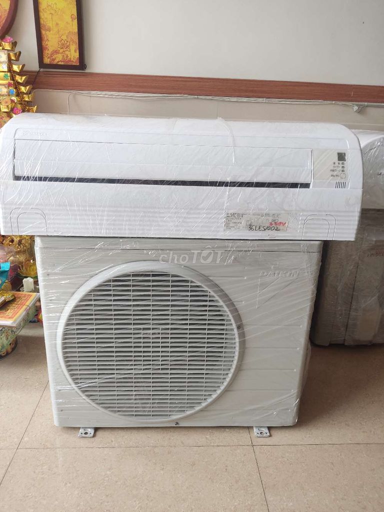 Điều hoà Daikin 2 chiều inverter mừng ngày lễ. Mua bán Máy lạnh, điều hoà tại Quận Lê Chân Hải Phòng được đăng bởi cường 59 tuổi hình 1
