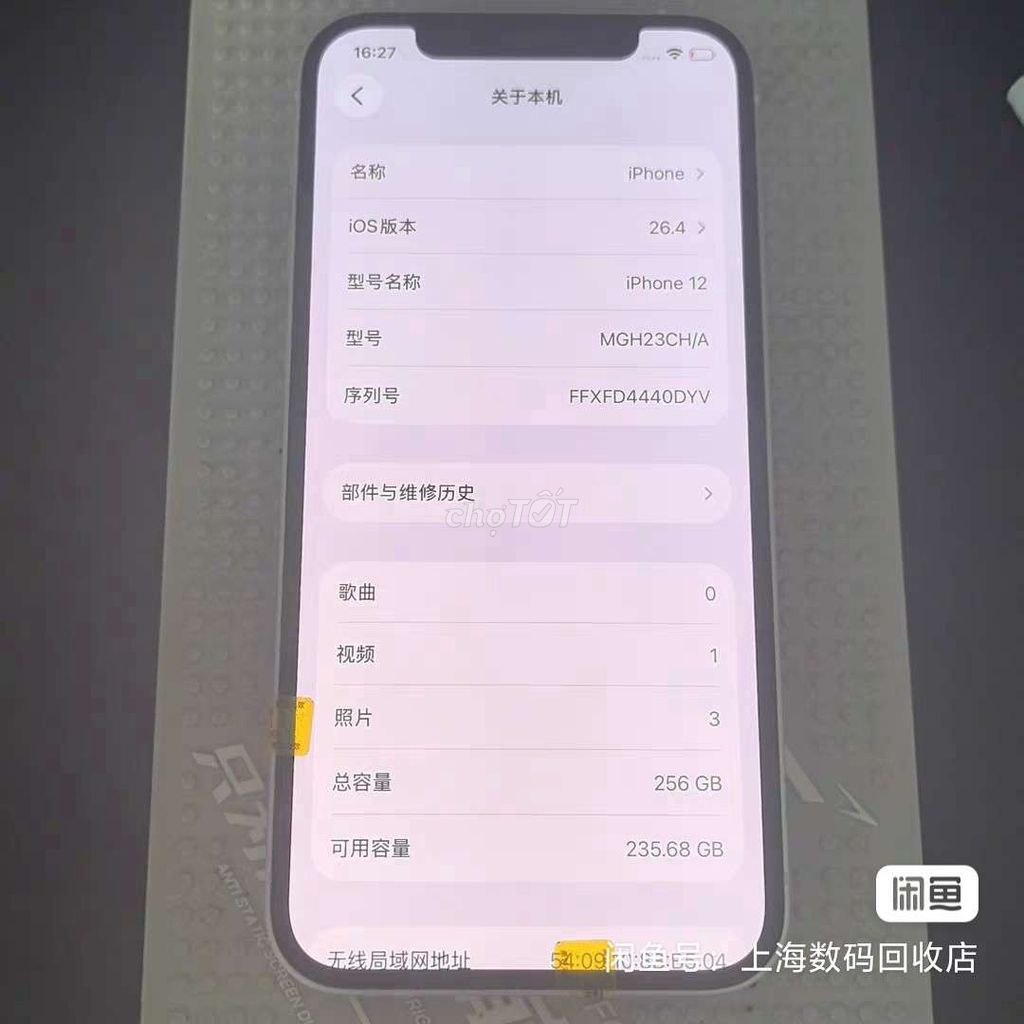 Apple iPhone 12 256GB Trắng. Mua bán Điện thoại tại Quận Gò Vấp Tp Hồ Chí Minh được đăng bởi  Vũ Quang Thịnh  hình 1