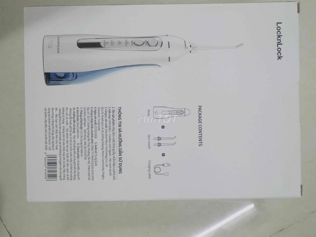 Tăm nước LocknLock 200ml Trắng. Mua bán Thiết bị vệ sinh, nhà tắm tại Quận 7 Tp Hồ Chí Minh được đăng bởi Thanh lý gia dụng hình 1