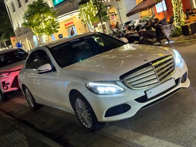 Mercedes Benz 2016 C250 Exclusive - 80000 km. Mua bán Ô tô tại Quận Thanh Xuân Hà Nội được đăng bởi Nguyễn Tuấn Hoàng
