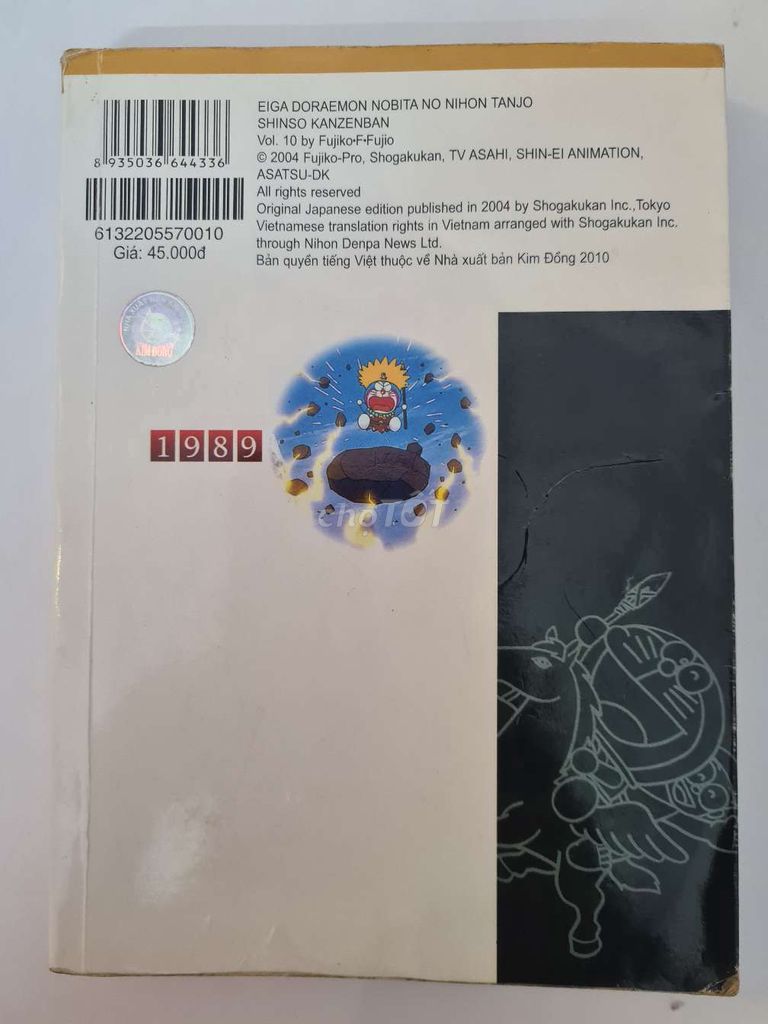 Truyện Doraemon: Nobita Và Vương Quốc Trên Mây. Mua bán Sách tại Quận 3 Tp Hồ Chí Minh được đăng bởi NT hình 4