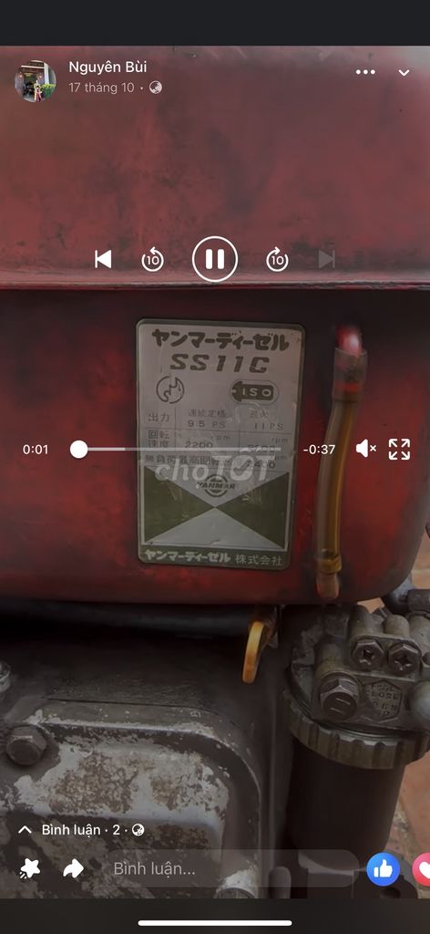 Bán máy nổ cũ của nhật. Mua bán Phương tiện khác tại Thành phố Buôn Ma Thuột Đắk Lắk được đăng bởi Trịnh Mạnh hình 1