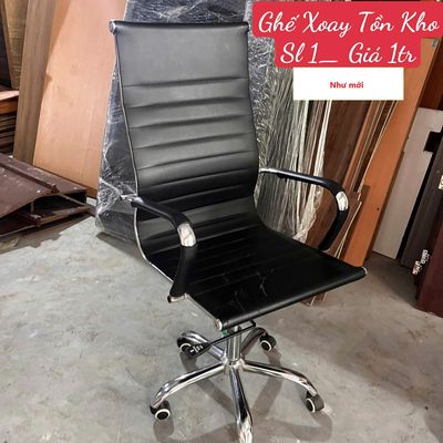 Ghế xoay Trưởng phòng bọc da chân inox sang xịn. Mua bán Đồ dùng văn phòng tại Quận Bình Thạnh Tp Hồ Chí Minh được đăng bởi Đoàn Thanh Nhàn