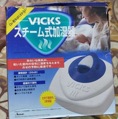 Máy phun sương ấm Vicks. Mua bán Nội thất, đồ gia dụng khác tại Quận 10 Tp Hồ Chí Minh được đăng bởi Vựa Hàng Tổng Hợp 