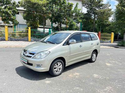 Toyota Innova G 2006 Vàng cát 7 chỗ