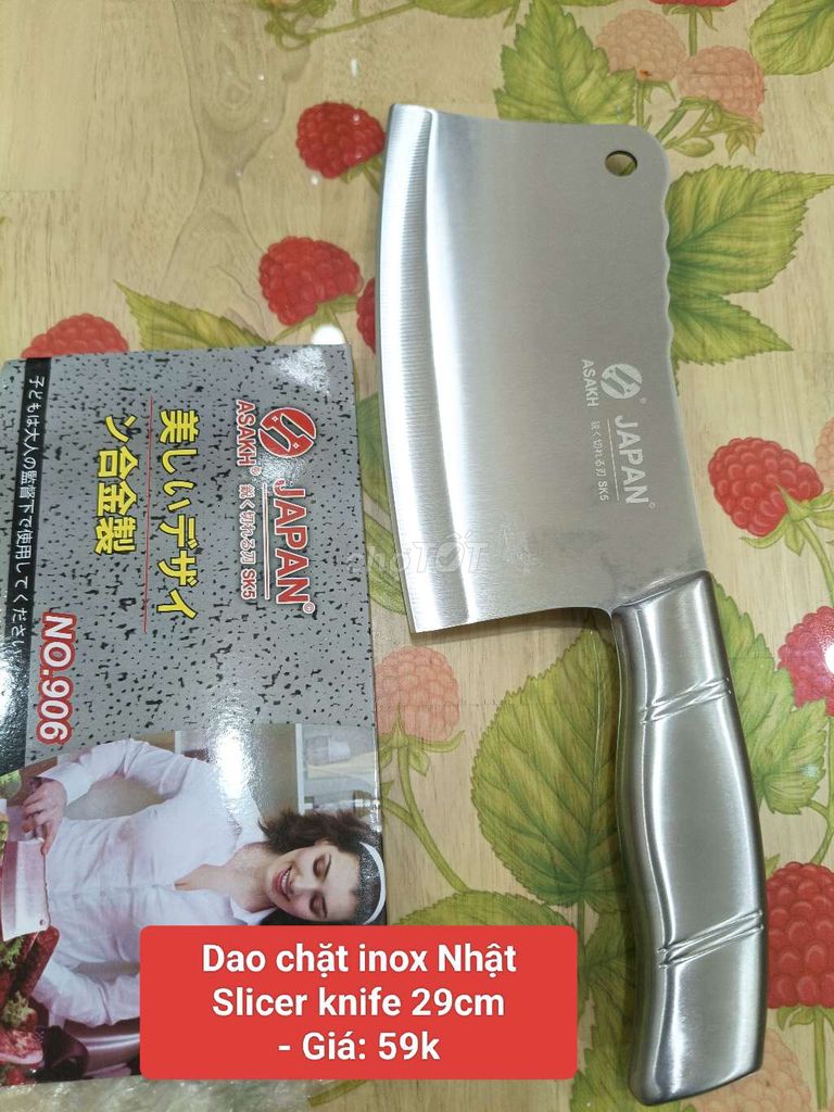 Dao bếp chặt Slicer Knife (inox trắng)