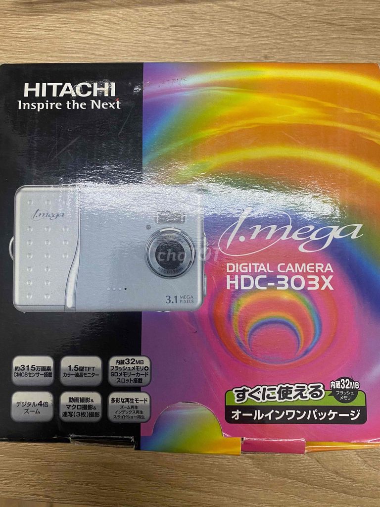 Máy ảnh kĩ thuật số cổ Hitachi HDC-303X Bạc. Mua bán Máy ảnh, Máy quay tại Quận 4 Tp Hồ Chí Minh được đăng bởi Hoàng Hà hình 1