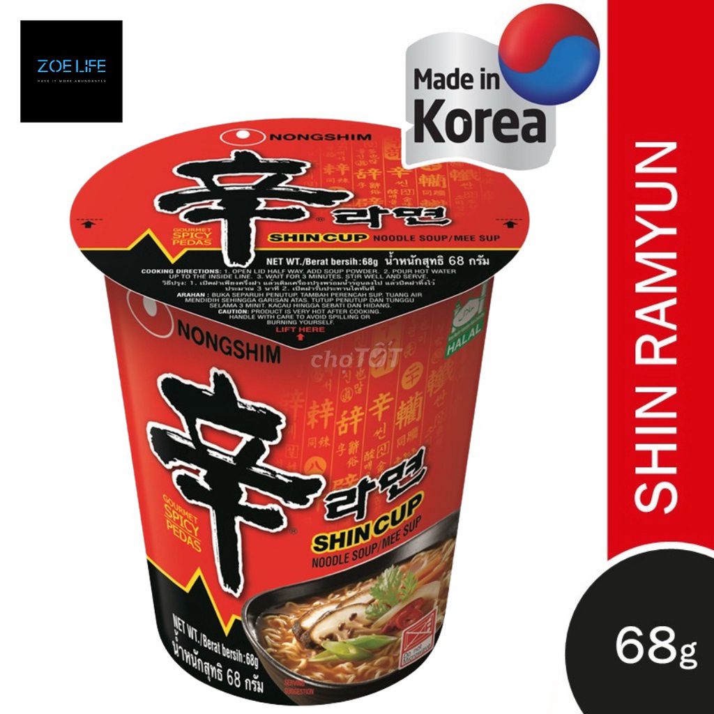 Mì ly Nongshim Shin Cup 68g. Mua bán Đồ ăn, thực phẩm và các loại khác tại Quận Thanh Xuân Hà Nội được đăng bởi New Trendy Way hình 1