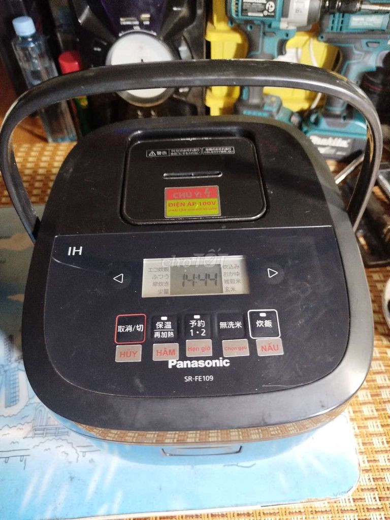 Nồi cơm điện Panasonic SR-FE109 1 lít. Mua bán Bếp, lò, đồ điện nhà bếp tại Quận Hoàn Kiếm Hà Nội được đăng bởi hainguyen hình 1